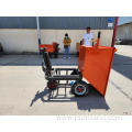 Ore Engineering Electric Dumper